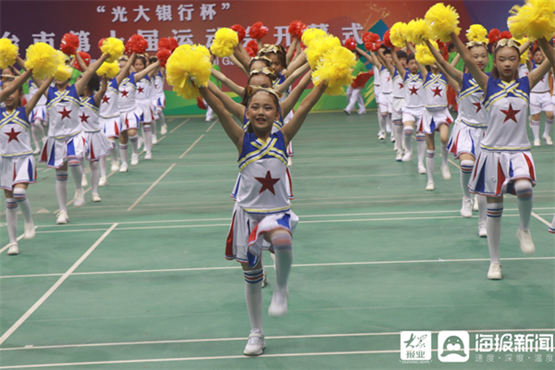 光大武术学校